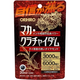Orihiro Maca Krachaidam 100 Tablets x 2 Pack Set