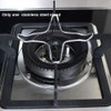 Gas Ring Trivet Reducer Stove Top Hob Cooker Heat Simmer