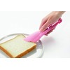 Endoshoji Magic Serving Tongs, Yellow, 7.9 inches (20 cm), Material: