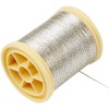 DMC Metallic Thread, silver, 40 m