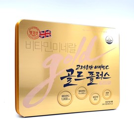 Korea Eundan Vitamin C Gold Plus 1120mg 240 tablets / 고려은단 비타민C 골드플러스 1120mg 240정