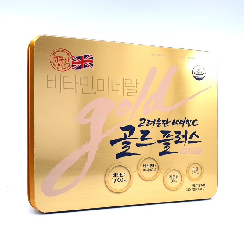 Korea Eundan Vitamin C Gold Plus 1120mg 240 tablets /