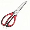 ZHANG XIAO QUAN SINCE 1628 8-in-1 Multi-Function Kitchen Scissors, 30Cr13