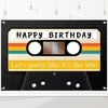 Let's Party Like It's The 80s Backdrop - Retro Cassette