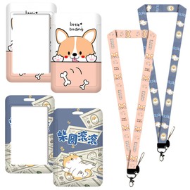 Pack of 2 Lanyard with ID Badge Holder, Dog Shiba Inu Card Sleeves Lanyard ID Card Case with Strap for Work, Nurse, Doctor, Teacher, Keys, Lanyard