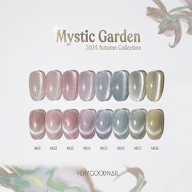 Very Good Nail Berry Good Nail Mystic Garden 8 types of items MG4 Live Violet / 베리굿네일 미스틱가든 8종 단품 MG4 리베바이올렛