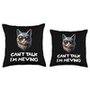 Funny Cat Meme Mewing LooksMax Meowing cat Trend Meme Tee