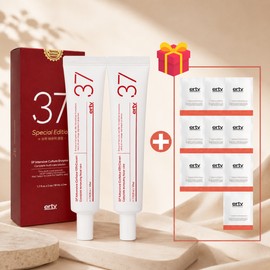 Partner company Erti Cream 37 Intensive Cellular ER Cream 45ml + Maximum Additional Samples / 에르띠 크림 37 인텐시브 셀룰러 이알 크림 45ml + 최대추가샘플