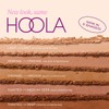 Benefit Hoola Matte Bronzer, Medium Shade, 0.28 Oz