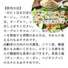 Shizen Health Co., Ltd. Wheat Germ Powder, 11.3 oz (320