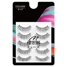 Musegetes 3D False Eyelashes Popular Black Natural Axis Soft Core Premium Fibers Hand Made A Natural Fluffy Long Soft Reusable 5 Pairs Long Tail H4