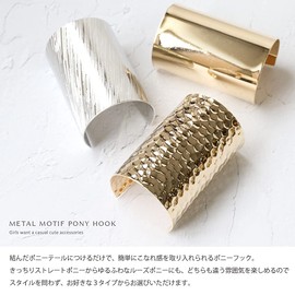 JewelVOX Pony Hook Hair Cuff, 3 Types to Choose from Metal Design (Type A Silver)