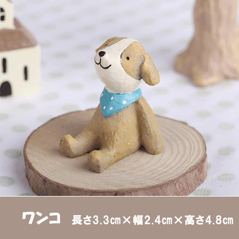 Cute Animal Mascot Figurine - Perfect Home Decor Accessory Concombe