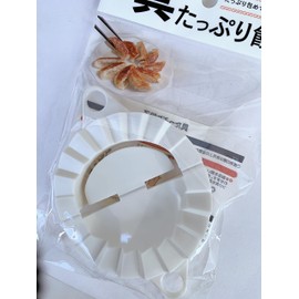 Large Size Dumpling Wrapper, Commercial Use, Made in Japan | Handmade Gyoza, Convenient Item, VAMPROSE Original Select, For Commercial Use