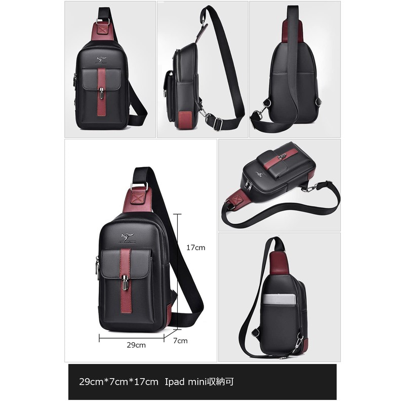 Cenvins One Shoulder Men's Body Bag, Crossbody Bag, Shoulder Bag,