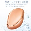 Komo Life Glass Hair Removal Pad, Just Use Unwanted Hair