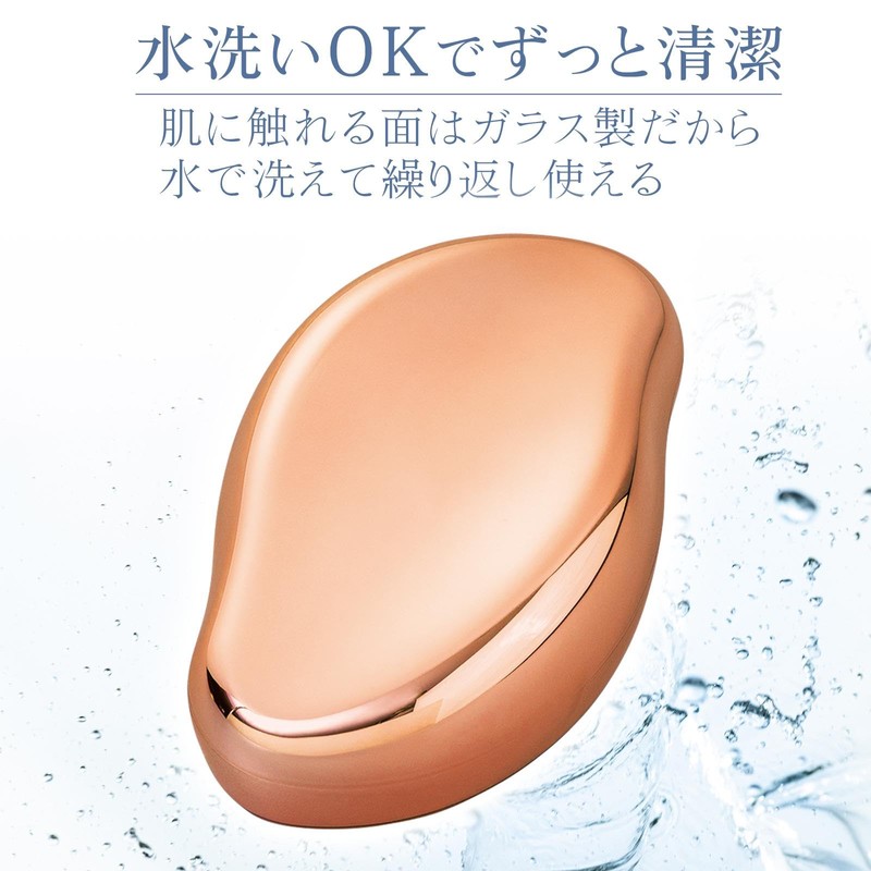 Komo Life Glass Hair Removal Pad, Just Use Unwanted Hair