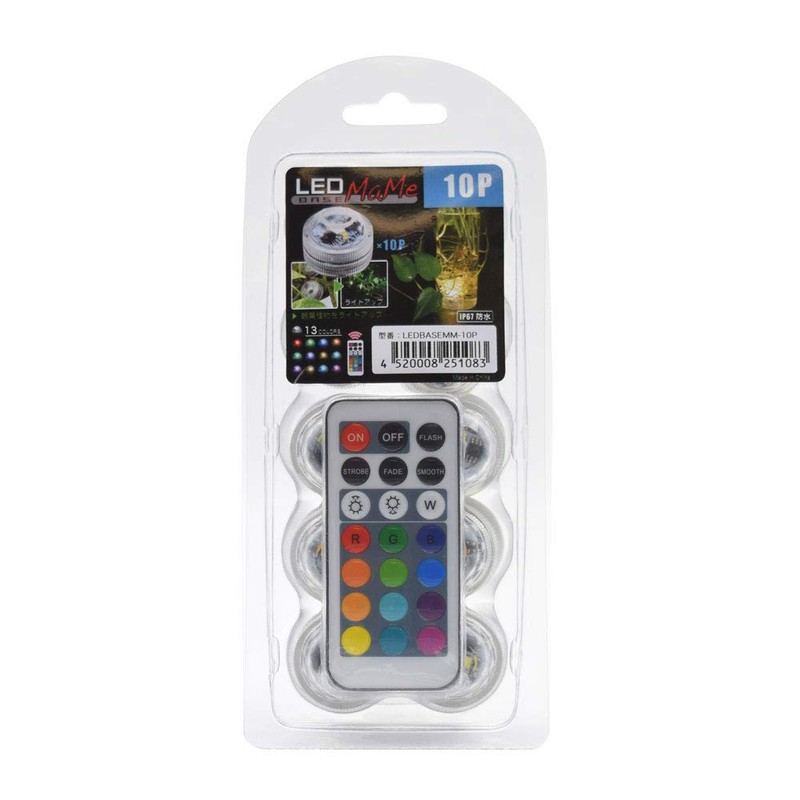 Small Waterproof LED Light with 13 Colors for a Fantastic