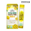 Korea Biocell [한국바이오셀]한국바이오셀 유기농 레몬즙 100 NFC착즙 레몬수 스틱 1박스(20g