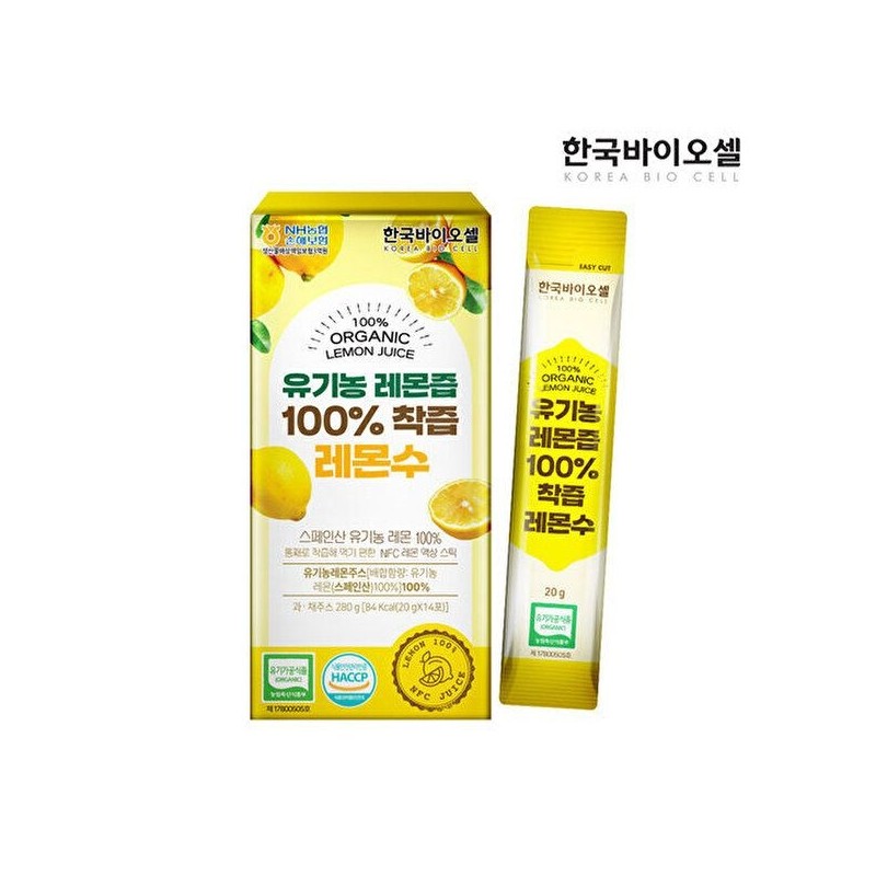 Korea Biocell [한국바이오셀]한국바이오셀 유기농 레몬즙 100 NFC착즙 레몬수 스틱 1박스(20g