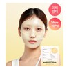 MediAnswer 30,000 won Vita Collagen Nanoshot Mask 1 box (5