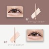 Milfee Tear Bag Pencil (011 Matte Natural Beige) Tears Eye
