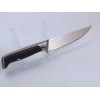 Calphalon PREMIER 6" UTILITY Knife / HIGH CARBON GERMAN STEEL,