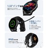 Parsonver Official Japan Product Smart Watch, Round, Ultra-thin, Bluetooth 5.2