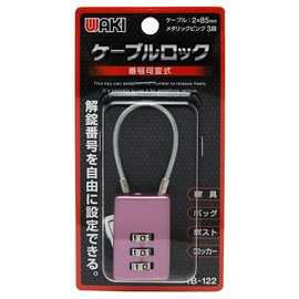 WAKI Number Variable Retractable Cable Lock 3 Tier