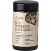 Evolution Botanicals Aged Fermented Black Garlic 120g