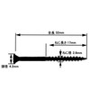 Dandribis V-GSC032-AX Ultra Thin Screws, 1.3 inches (32 mm), Small