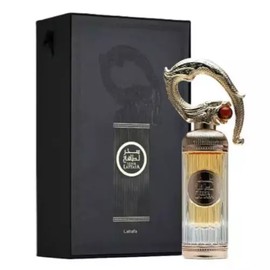 Sehr by Lattafa 3.4 oz EDP Cologne Perfume for Unisex NIB