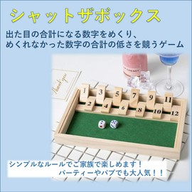 Shut the Box Shut The Box Game Dice Party Board Dice Numbers Wooden Brain Training