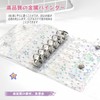 Piruto Clear Sticker Book, Transparent, for Girls, A7 Binder, Comes