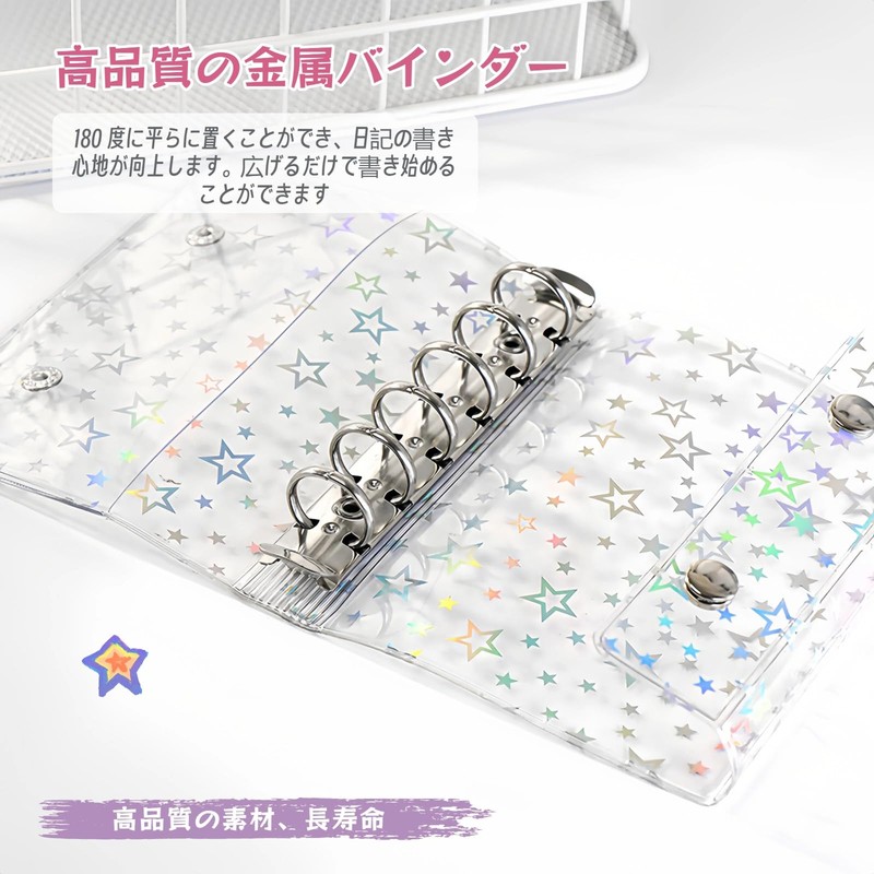 Piruto Clear Sticker Book, Transparent, for Girls, A7 Binder, Comes