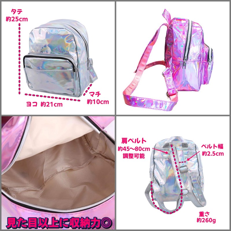 APOSITV Women's Rucksack, Metallic, Small, Silver, Pink, Sparkle, Lightweight, Hologram,