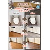 Floor Pasting Master S (Supervised by DIY Professionals) Sample, Easy