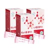 Inositol Myoinositol Myoinositol 3 months supply / 이노시톨 미오이노시톨 마이오이노시톨