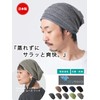 CHARM Gorro de punto deportivo de verano para hombre, gorro