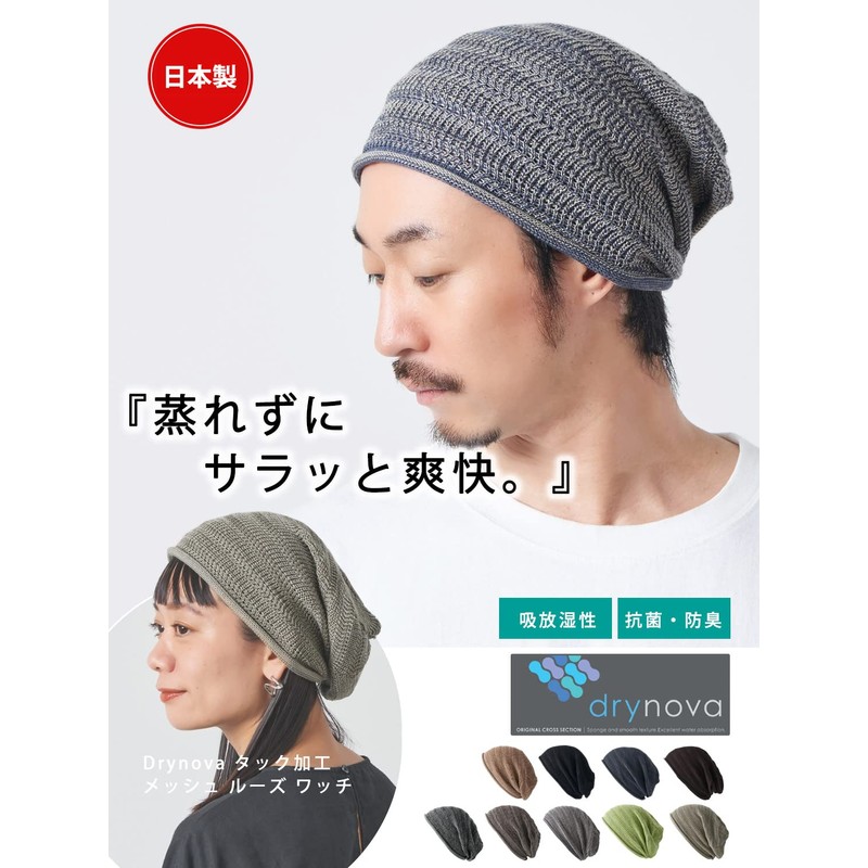 CHARM Gorro de punto deportivo de verano para hombre, gorro