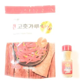 Assi Red Chili Pepper Flakes 1 Lb And 1 Salty Marinated Powder 2.1 Oz