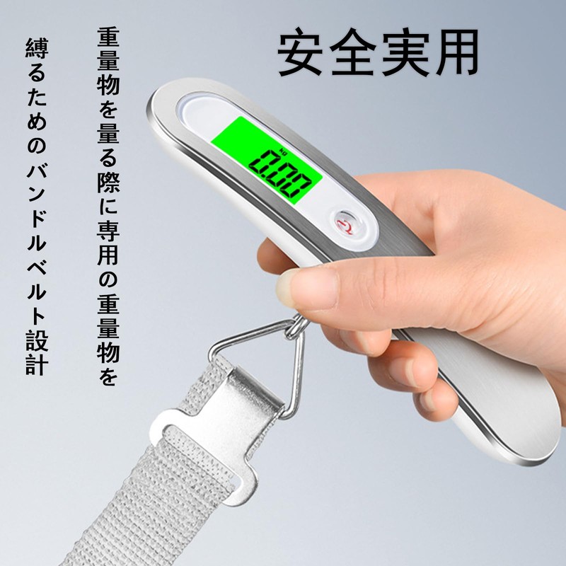 Luggage, Travel Scale, Digital Scale, Portable, Weighing up to 0.3