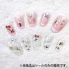 Nail Stickers, Cherry Blossoms, Red, Nail Art, Self Nail Decoration,