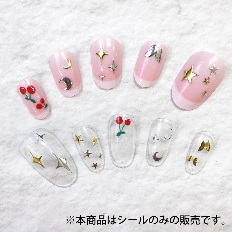 Nail Stickers, Cherry Blossoms, Red, Nail Art, Self Nail Decoration,