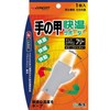 S-Concept Comfortable Temperature Supporter, Back of Hand, Free
