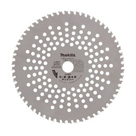 Makita A-49971 Chip Saw for Bamboo, Bamboo Grass, and Weeds (for Grass Mowers and Weed Trimmers), Outer Diameter 9.1 in (230 mm)