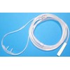 Milk Nasal Cavity Cannula Tube 59.1 inches (150 cm) (2