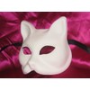 BLANK WHITE GATTO GREZZO VENETIAN MASK FOR DECORATING