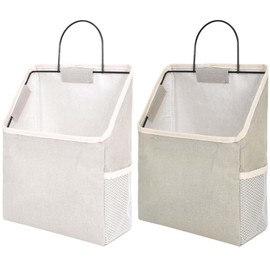 Nramwell 2 PCS Wall Hanging Organiser Bag, Linen Hanging Storage Bag with Hook, Fabric Baskets for Storage with Metal Frame, Gray and White Hanging Organizer for Door Closet Kitchen Office