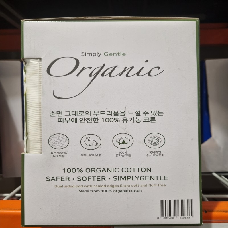 Simply Xantl Organic Cotton Cotton Cotton Pads 900 Sheets Multi-Purpose